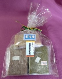 発芽玄米餅(5個入り)価格：550円(税込)保存方法：要冷凍