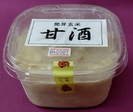 発芽玄米甘酒(ノンアル)価格：550円(税込)保存方法：要冷凍