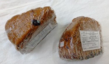 黒豆入りふくれ価格：250円(税込)